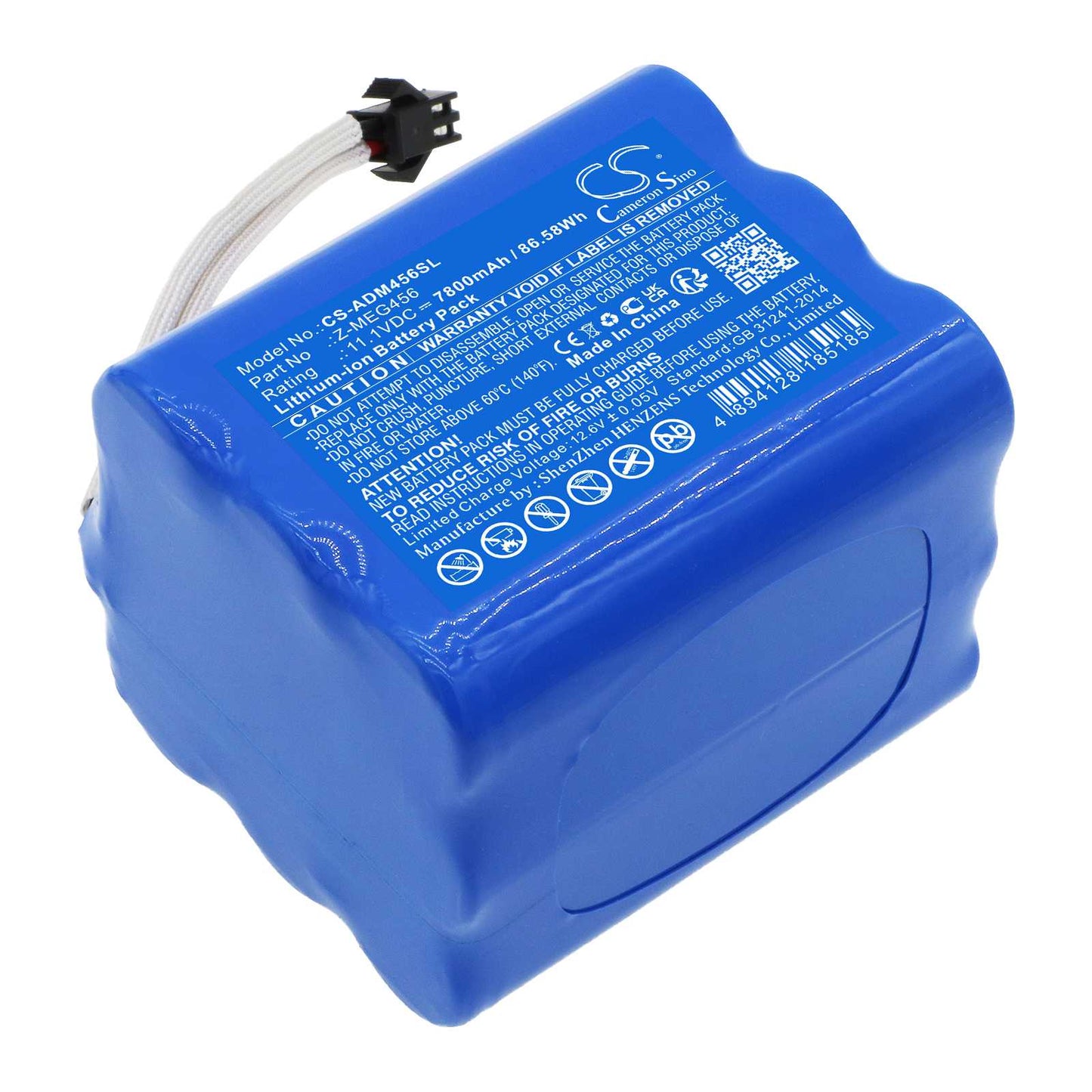 Batteria - AS-MRC101