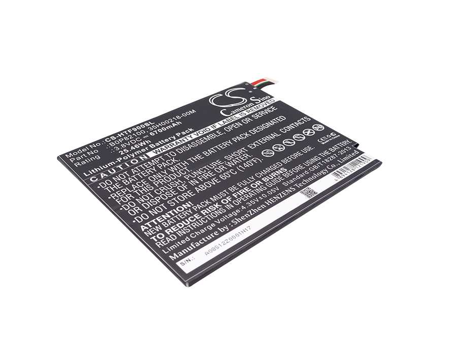 Batteria Li-Polymer 3.7V 3000mAh - CS-ABV980SL