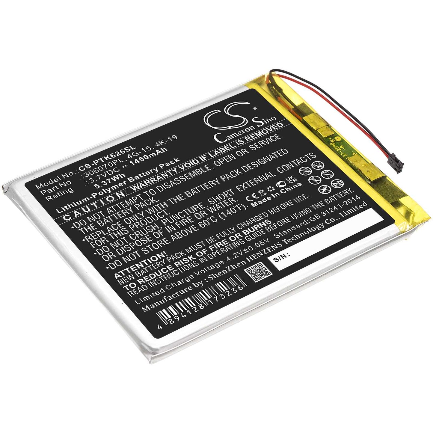 Batteria Li-Polymer 3.7V 240mAh - CS-ABW560SL