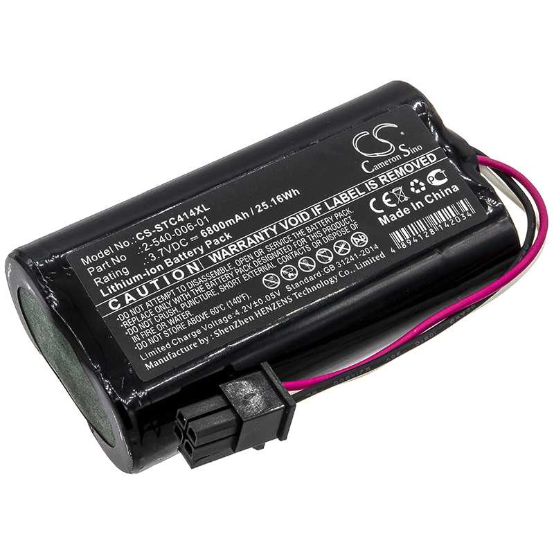 Batteria Li-ion 7.4V 2600mAh - CS-AKS100SL