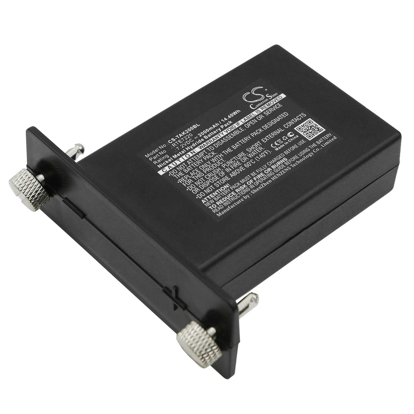 Batteria Li-ion 3.7V 1600mAh - CS-AKT800BL