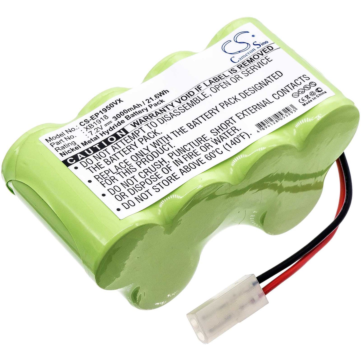 Batteria Li-ion 3.7V 1800mAh - CS-ARC612BU