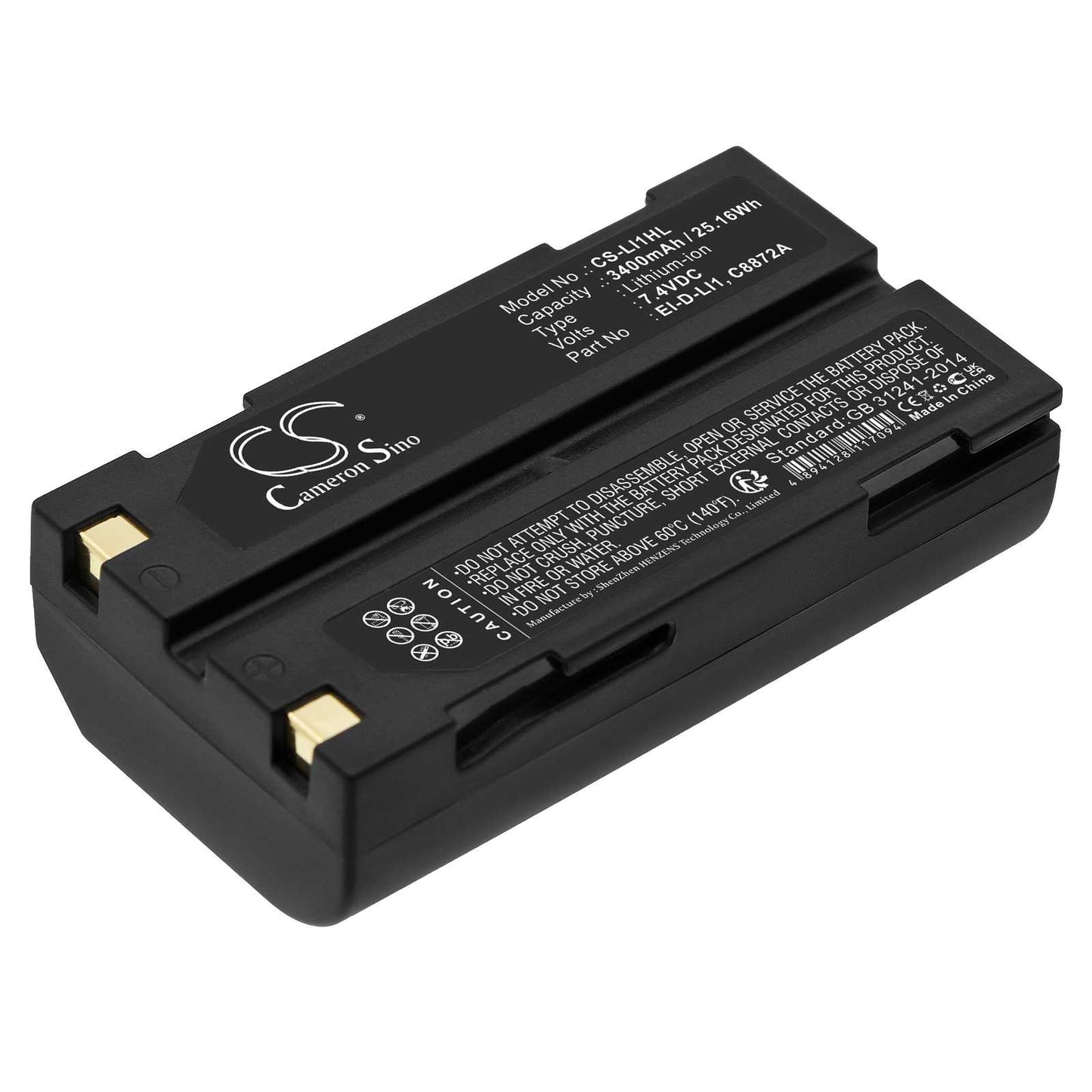 Batteria Ni-MH 4.8V 2500mAh - CS-ATM909SL