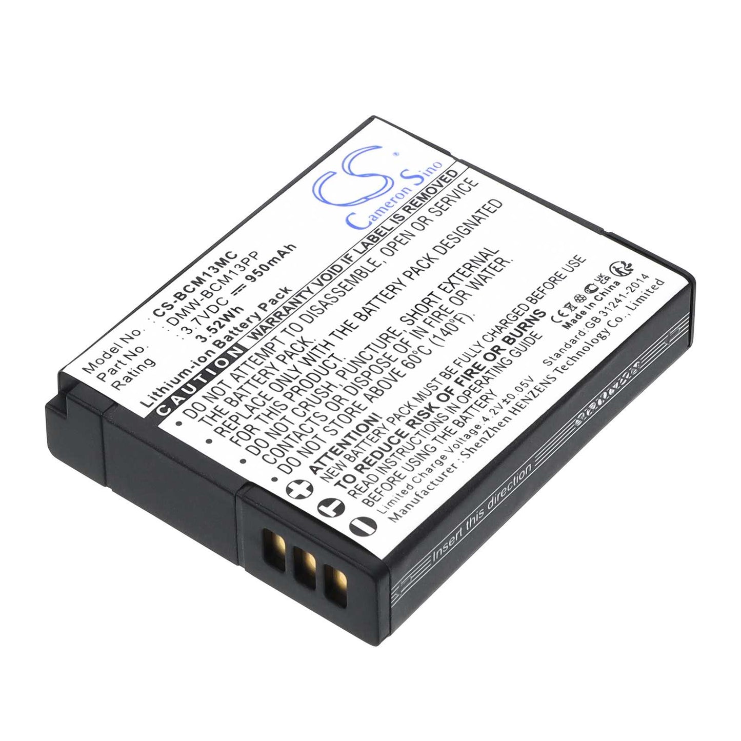 Batteria Li-ion 3.7V 600mAh - CS-BCL7MC