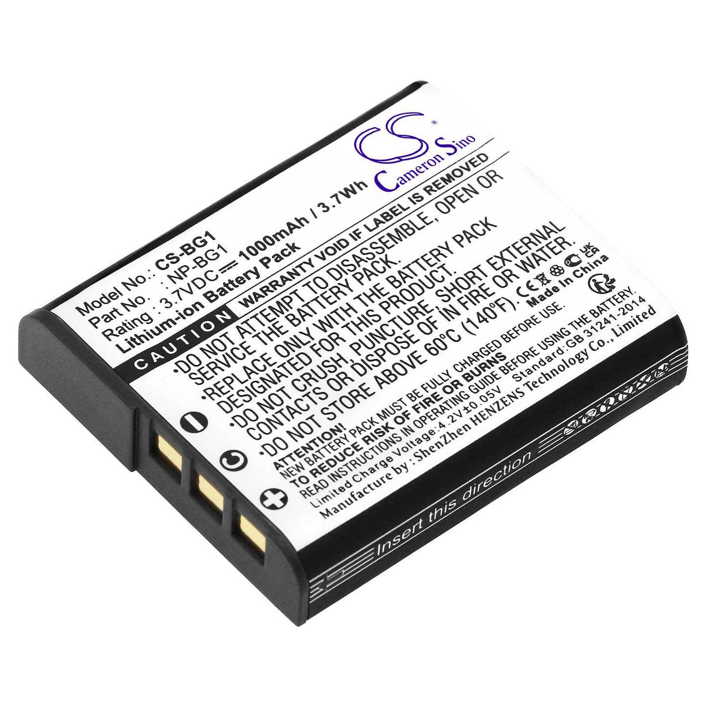 Batteria Li-ion 3.7V 680mAh - CS-BD1