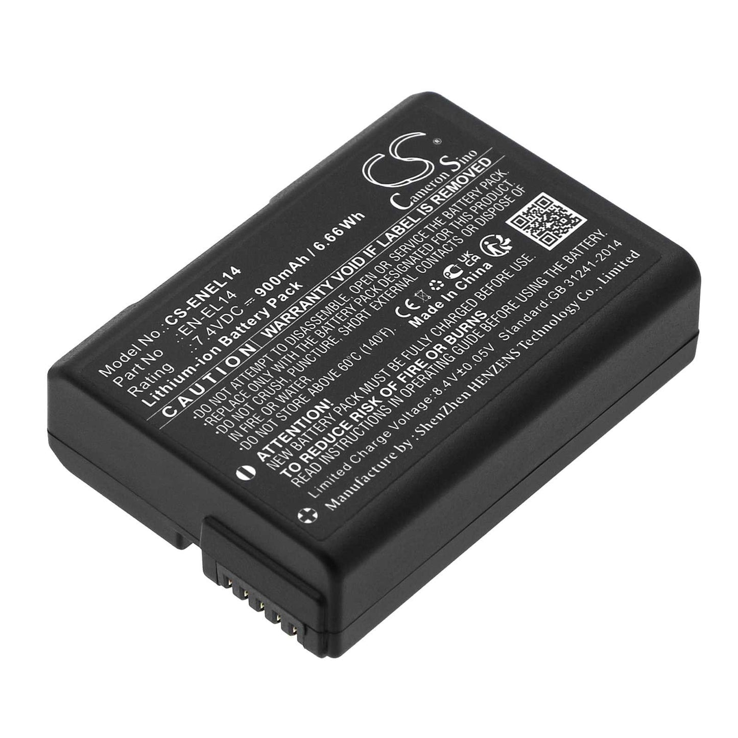 Batteria Li-ion 3.7V 1600mAh - CS-BLI312MC