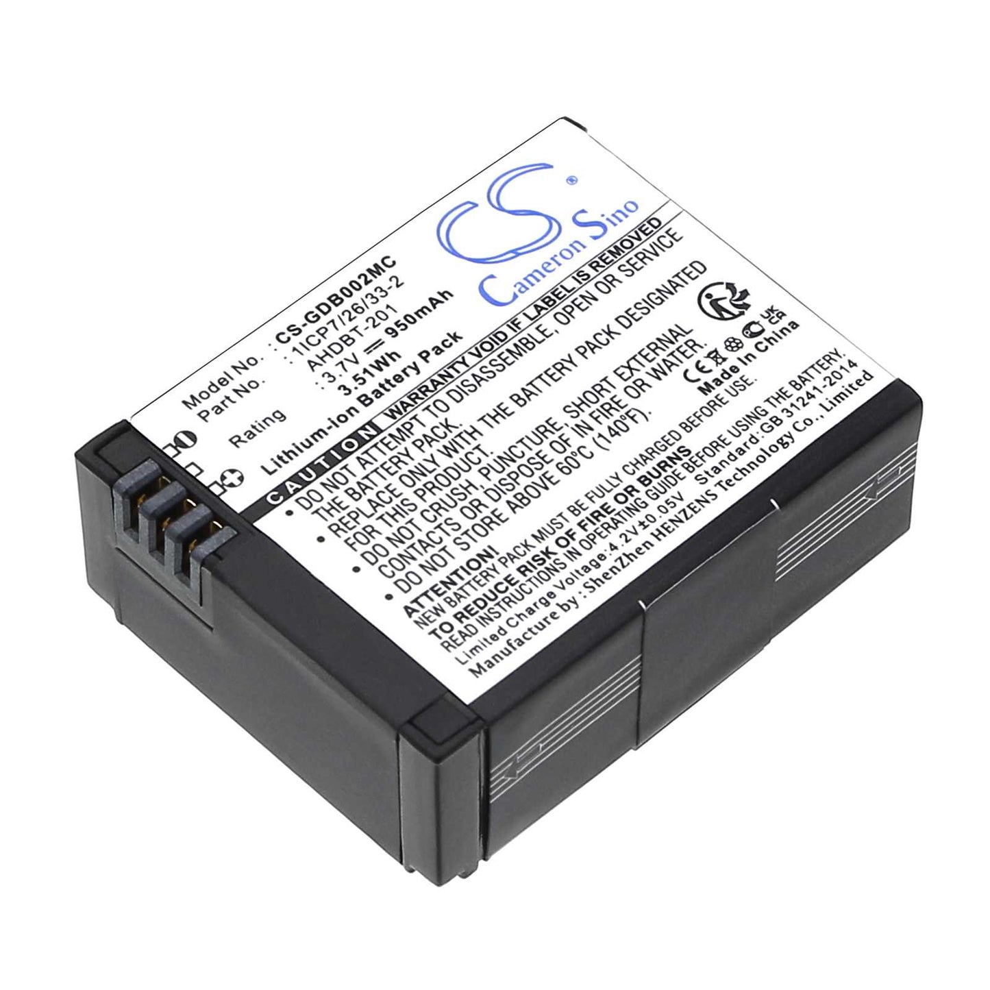 Batteria Li-ion 7.6V 1050mAh - CS-BLN1MX