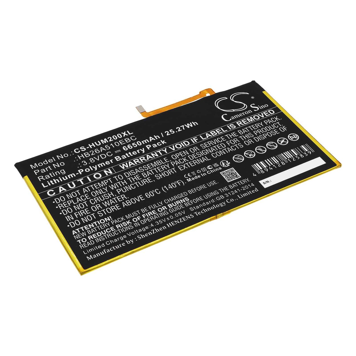 Batteria Li-Polymer 3.8V 4800mAh - CS-BLV520SL
