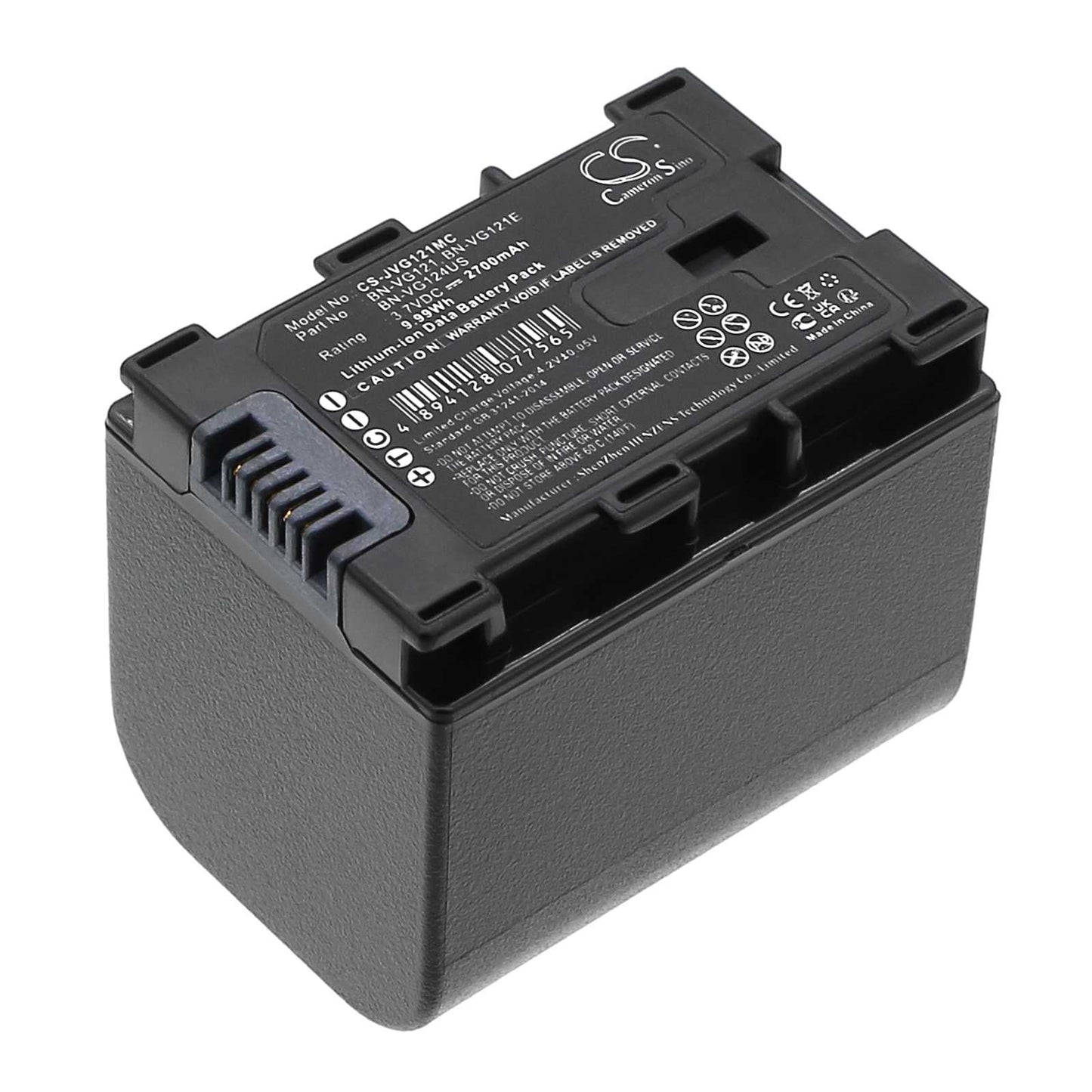 Batteria Li-ion 3.7V 950mAh - CS-BP110MC