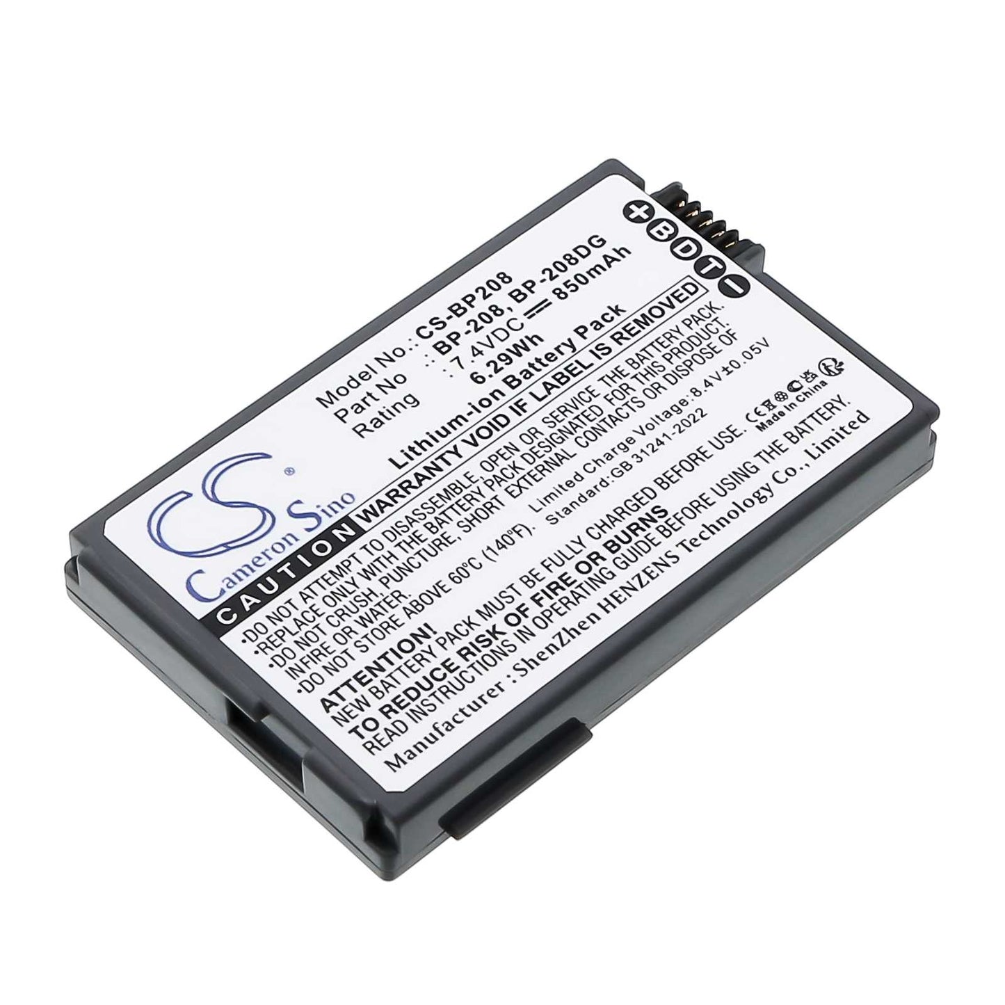 Batteria Li-ion 7.4V 1500mAh - CS-BP511