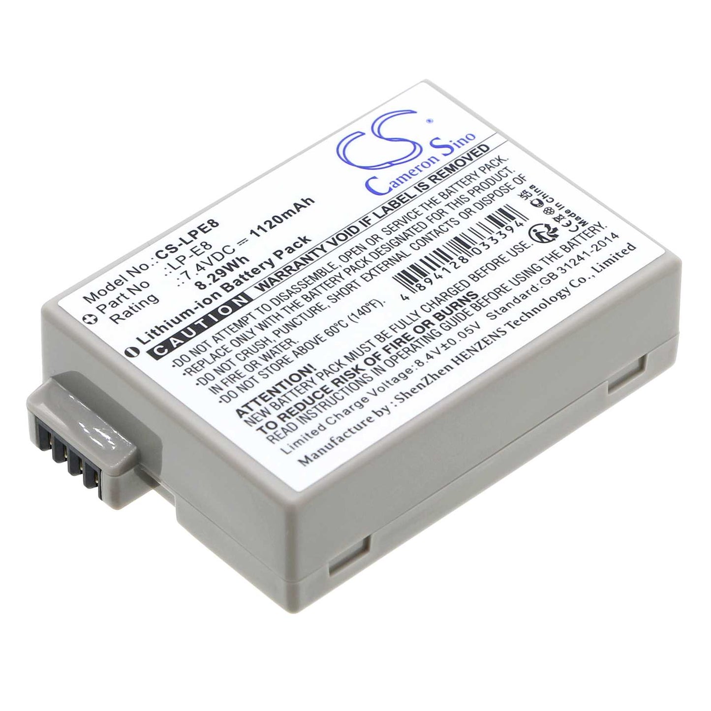Batteria Li-ion 3.7V 740mAh - CS-BP70A