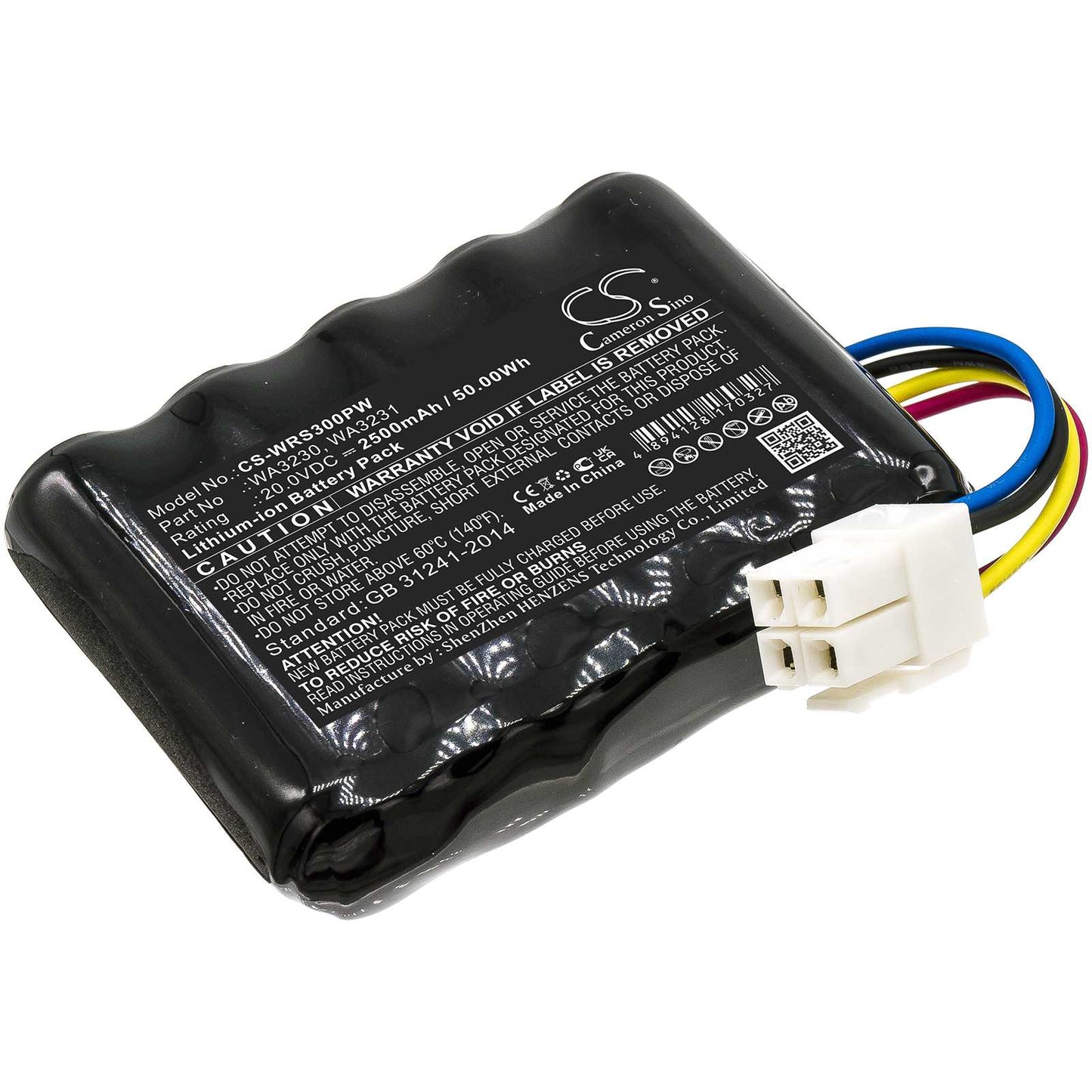 Batteria Li-ion 60V 2500mAh - CS-BPT560PX