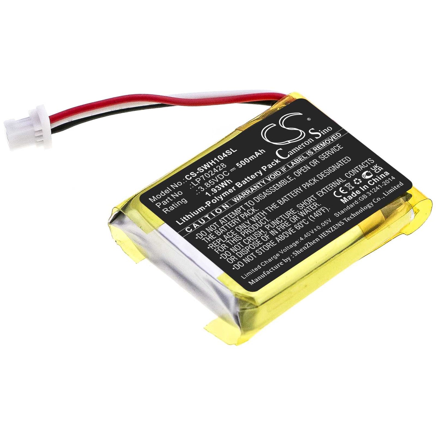 Batteria Li-Polymer 3.7V 400mAh - CS-BQC350SL