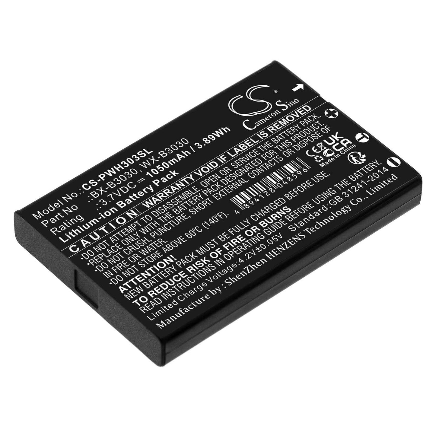Batteria Li-ion 3.7V 200mAh - CS-BQC3SL