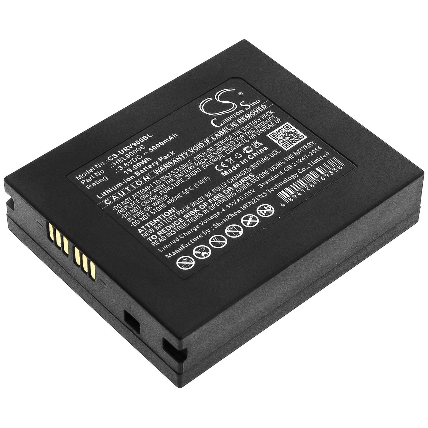 Batteria Li-Polymer 3.7V 2000mAh - CS-BUP180BL