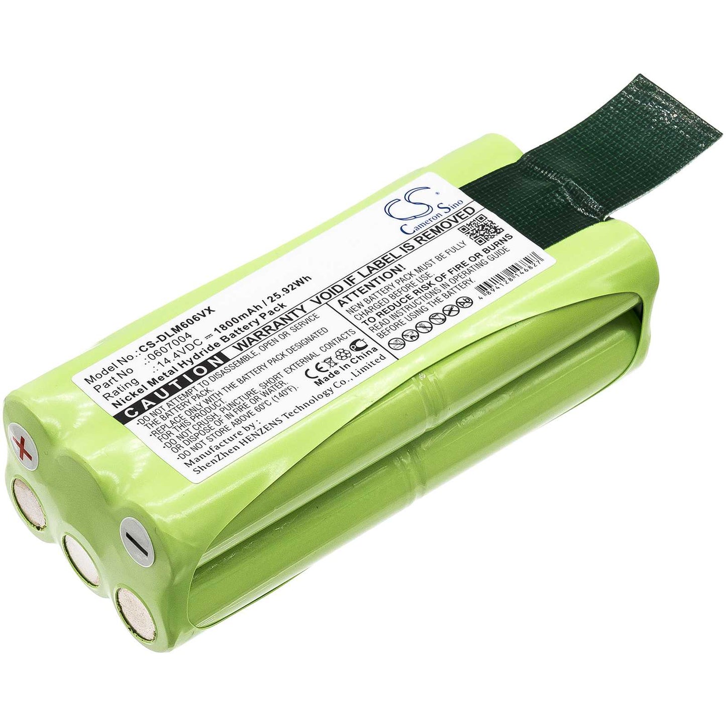 Batteria Li-ion 14.8V 2600mAh - CS-BWP460VX