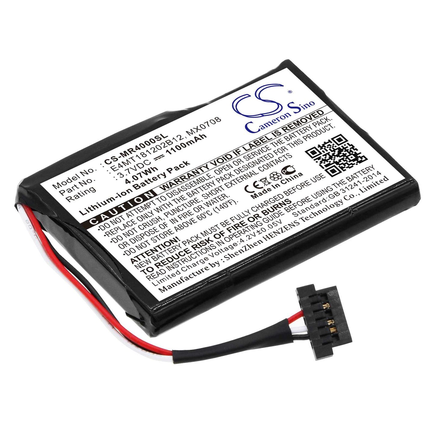 Batteria Li-ion 7.4V 2600mAh - CS-BXR120FT