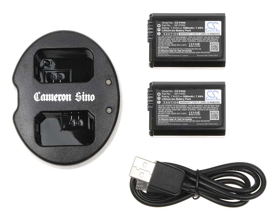 Batteria - CS-CB011