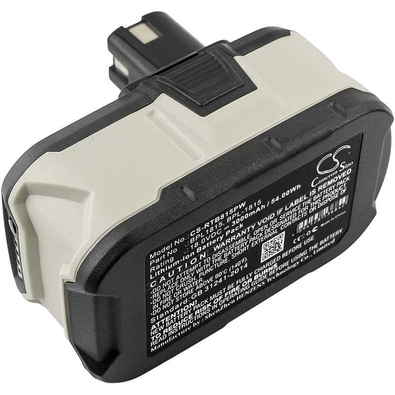 Batteria Li-ion 12V 2000mAh - CS-CFT320PX