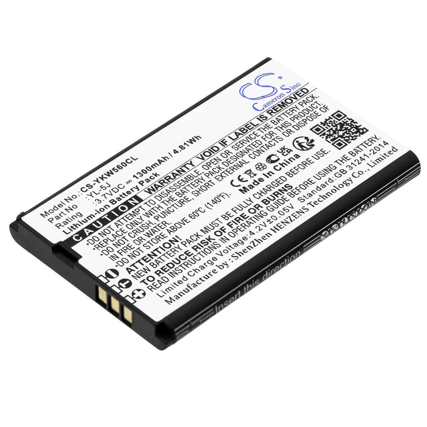 Batteria Li-Polymer 3.7V 2000mAh - CS-CIP922CL