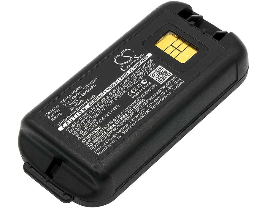 Batteria Li-ion 3.7V 2900mAh - CS-CLB930BL