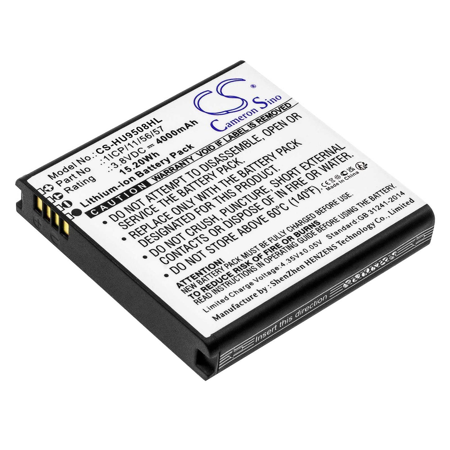 Batteria Li-Polymer 3.7V 1800mAh - CS-CM041SL