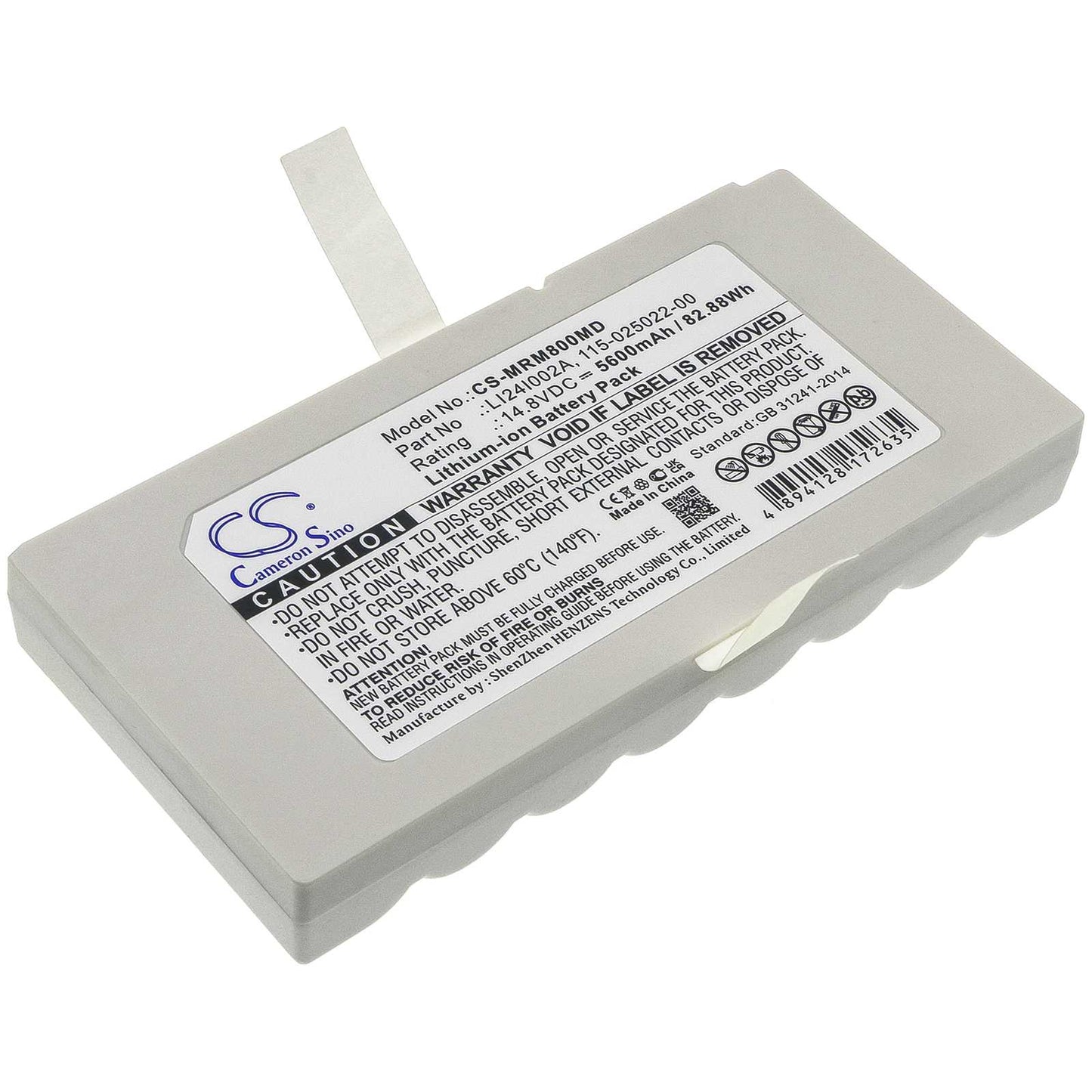 Batteria Li-MnO2 12V 4050mAh - CS-CMD601MD