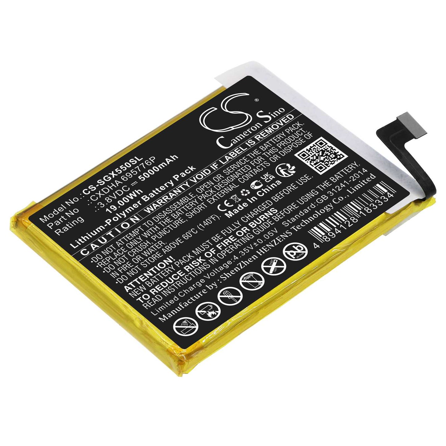Batteria Li-Polymer 3.7V 900mAh - CS-CPL110SL