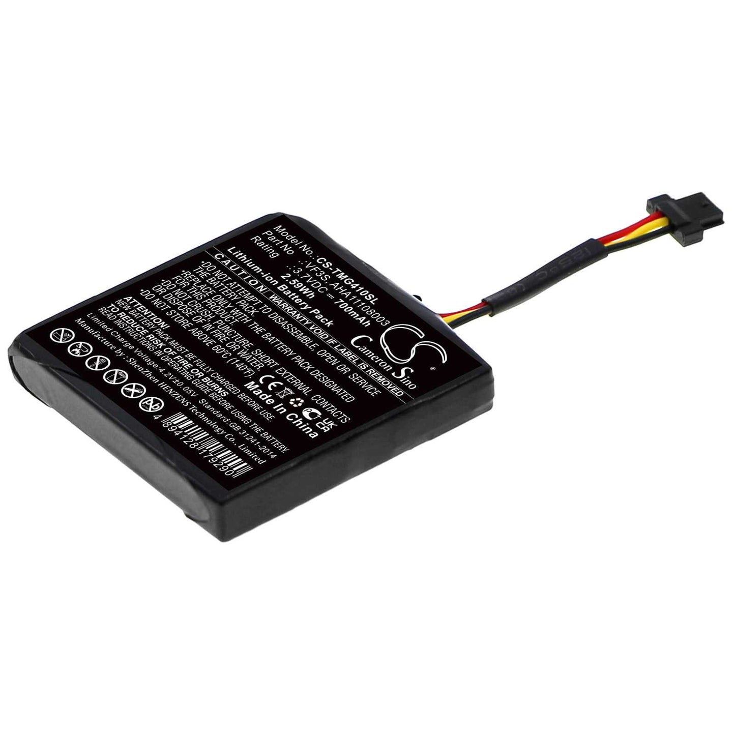 Batteria Li-Polymer 3.7V 200mAh - CS-CPL200SL