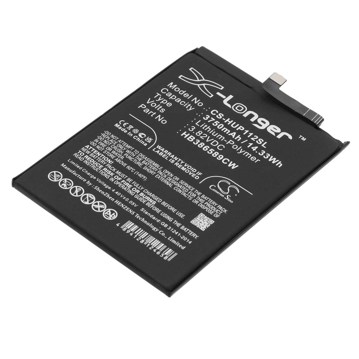 Batteria Li-Polymer 3.8V 2500mAh - CS-CPY803SL