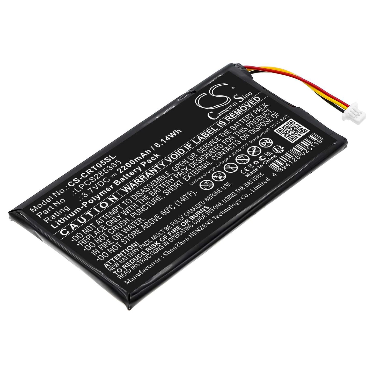 Batteria Li-Polymer 3.7V 1500mAh - CS-DA006SL
