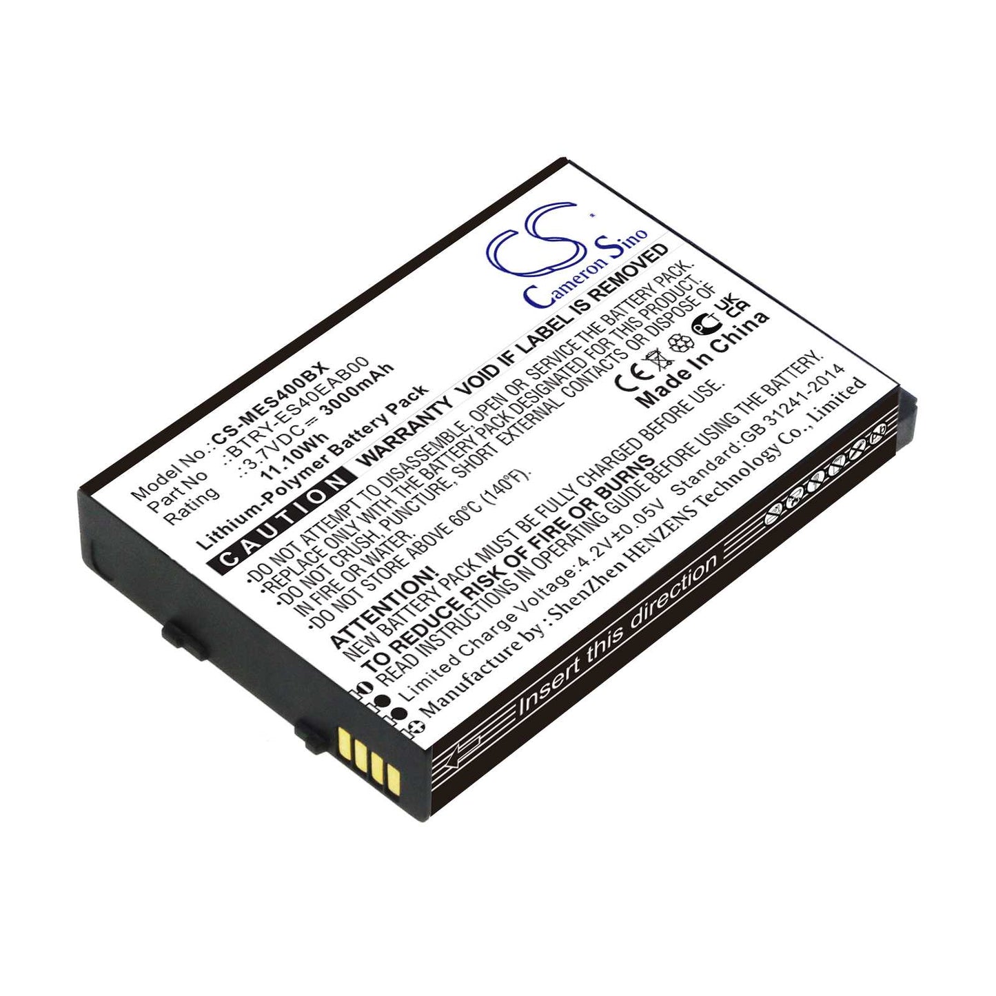 Batteria Li-ion 3.7V 3400mAh - CS-DAT470BX