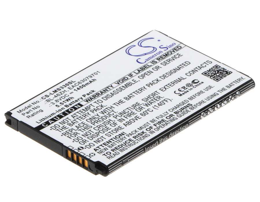Batteria Li-ion 3.7V 1700mAh - CS-DEP825SL