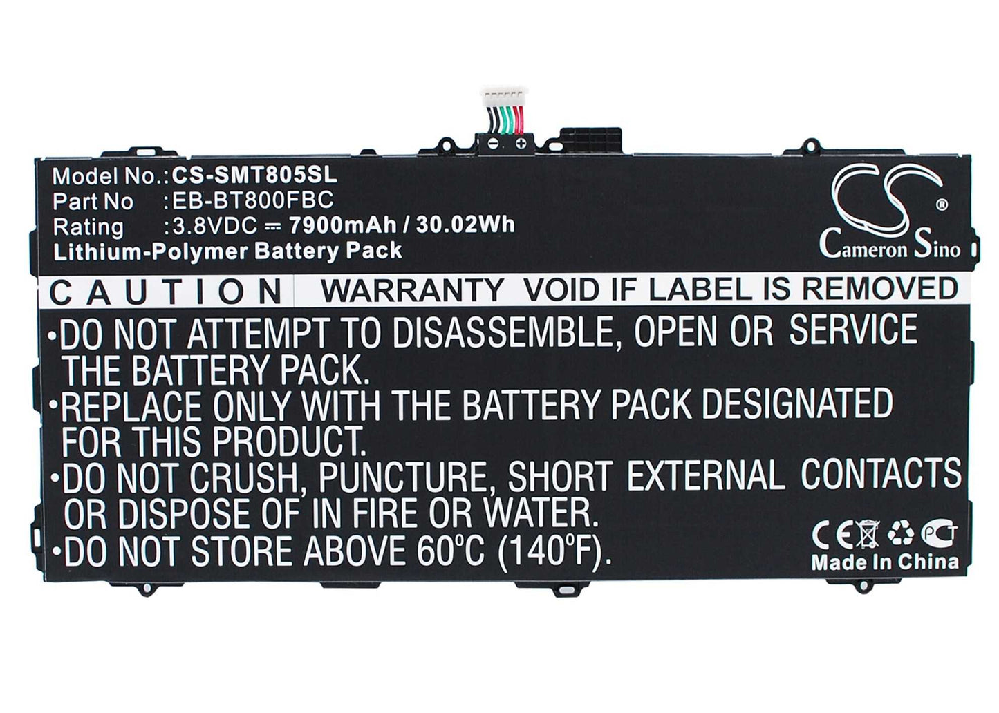 Batteria Li-Polymer 3.7V 4800mAh - CS-DEV800SL