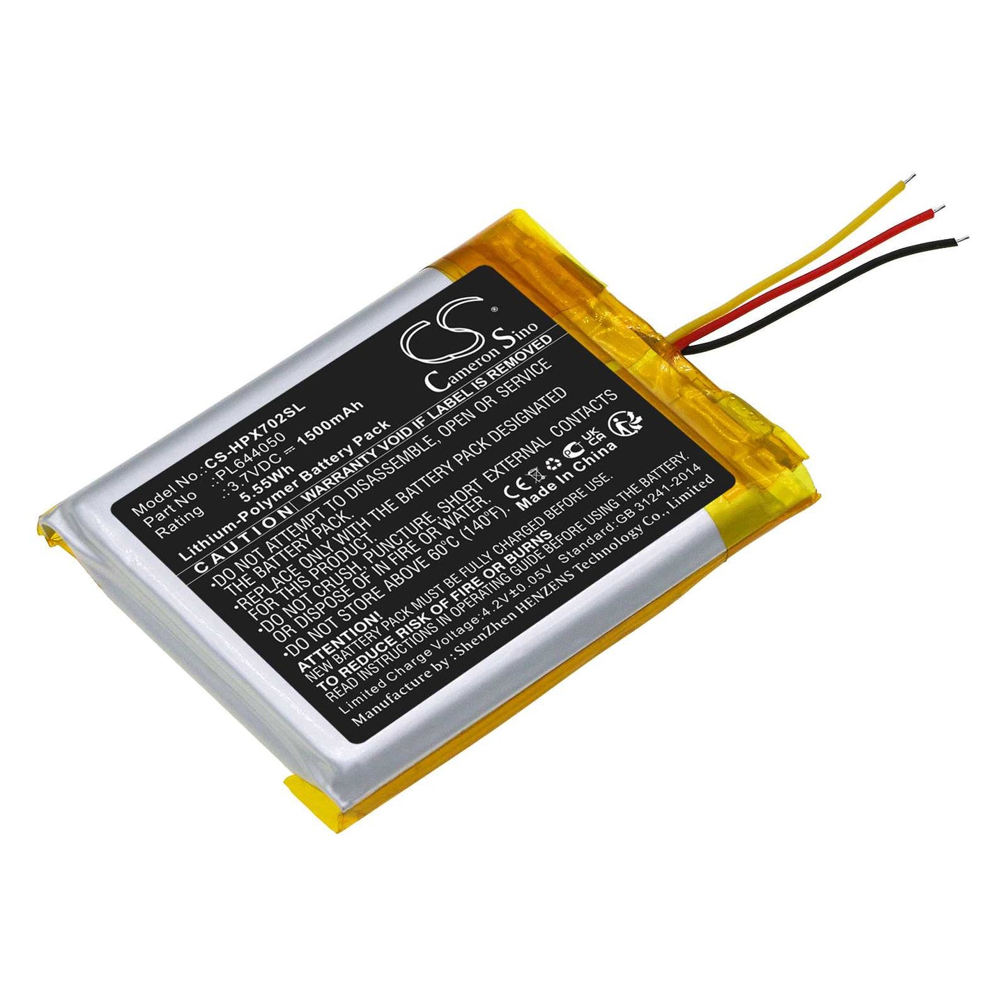 Batteria Li-Polymer 3.7V 200mAh - CS-DJR001SL
