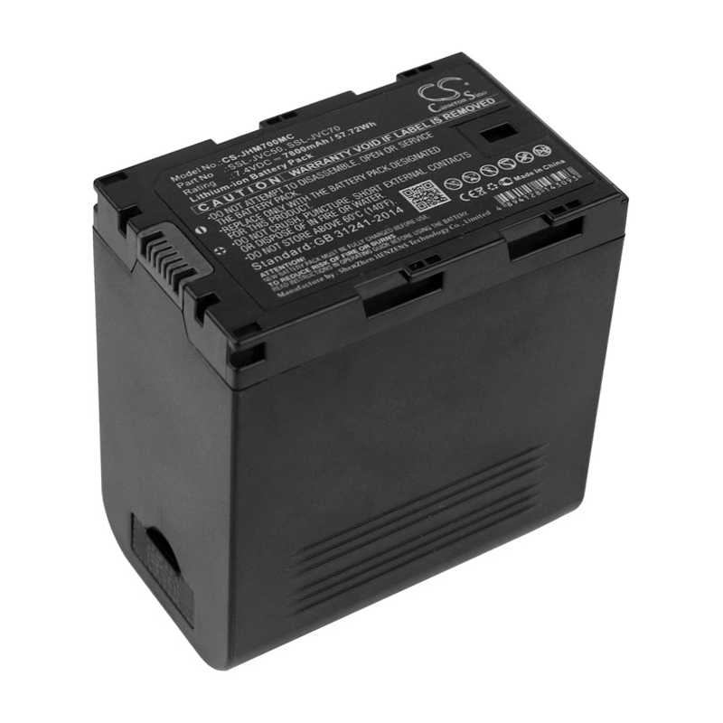 Batteria Li-ion 3.85V 1250mAh - CS-DJS100MC