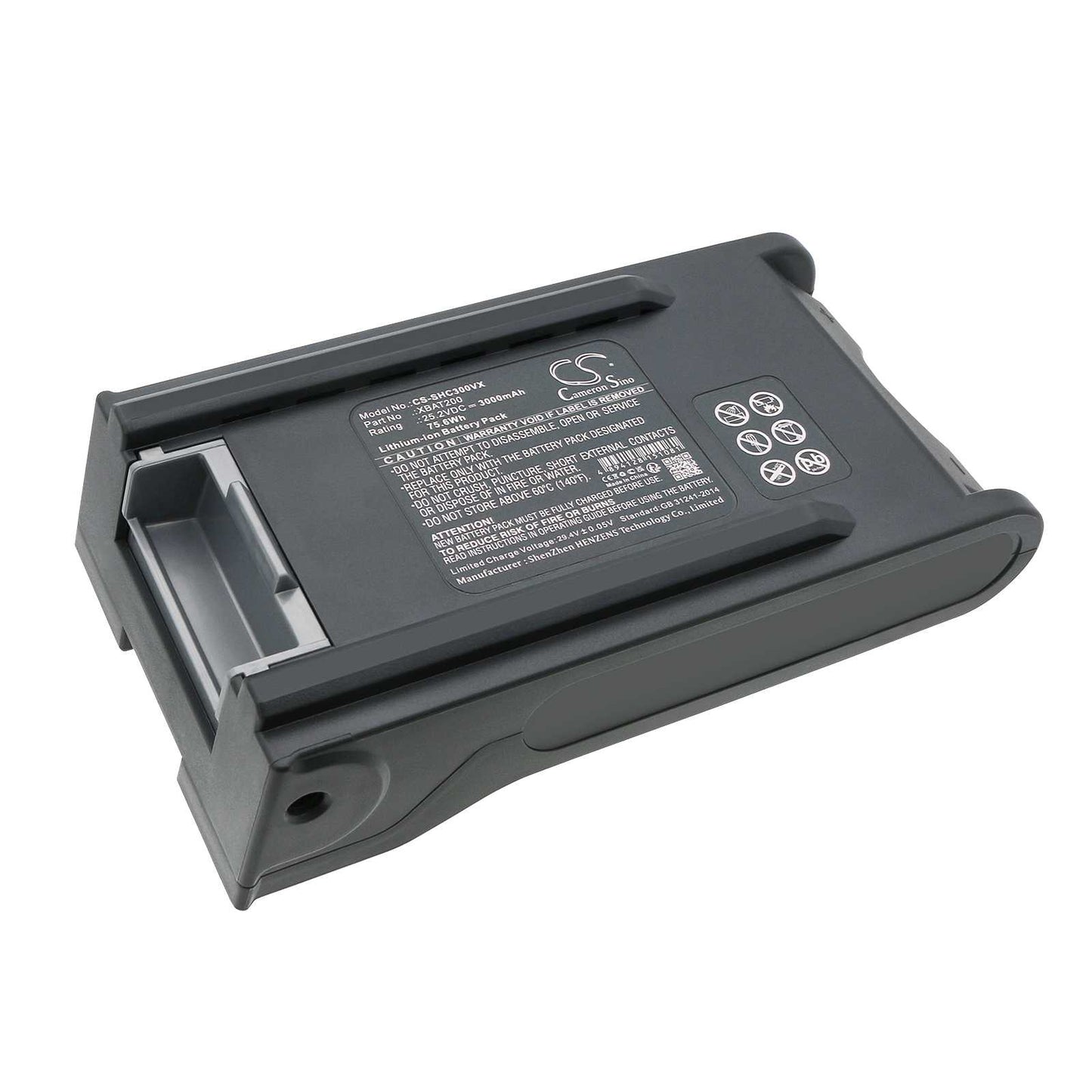 Batteria Li-ion 25.2V 3000mAh - CS-DYC110VX