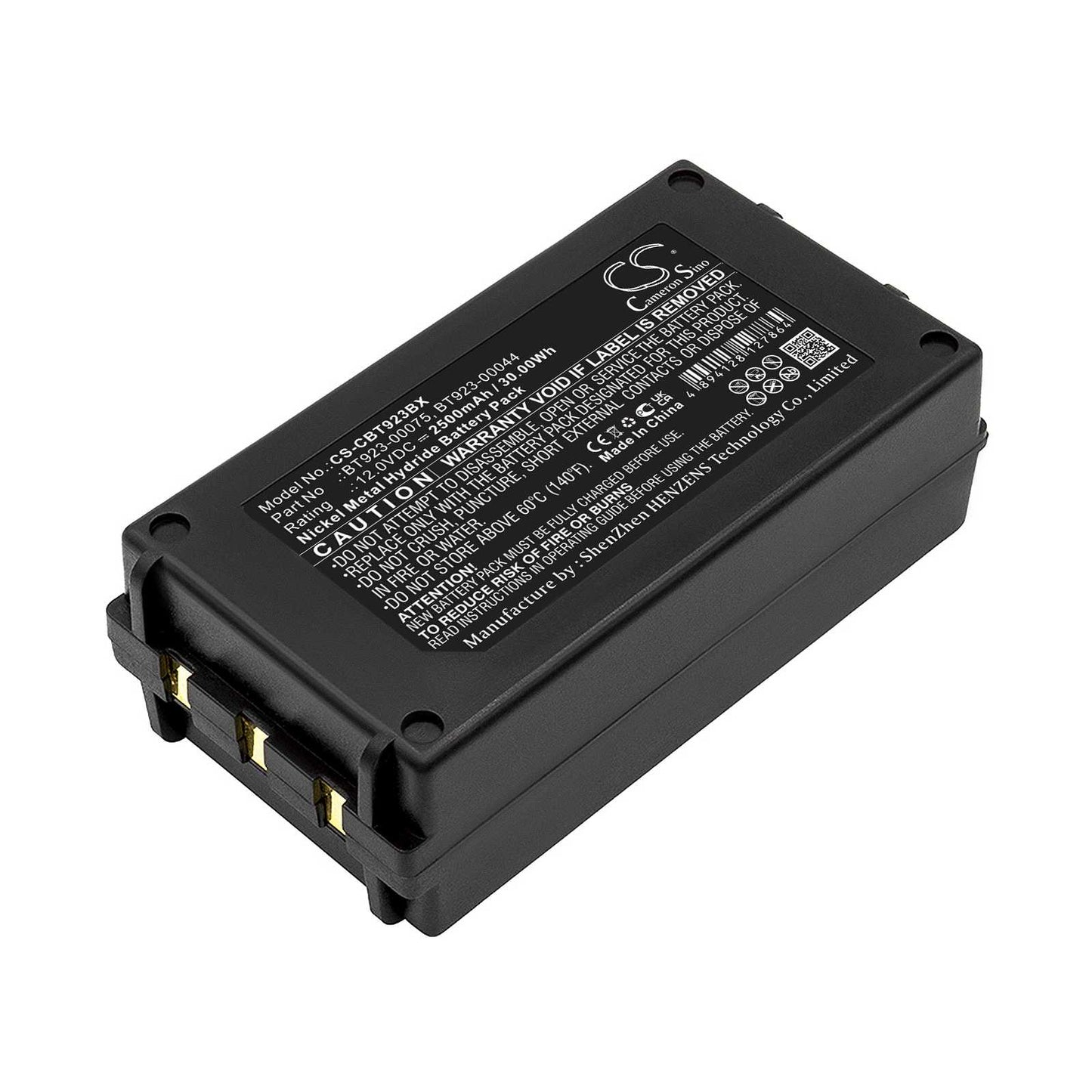 Batteria Li-Polymer 3.7V 1250mAh - CS-ECH311BL