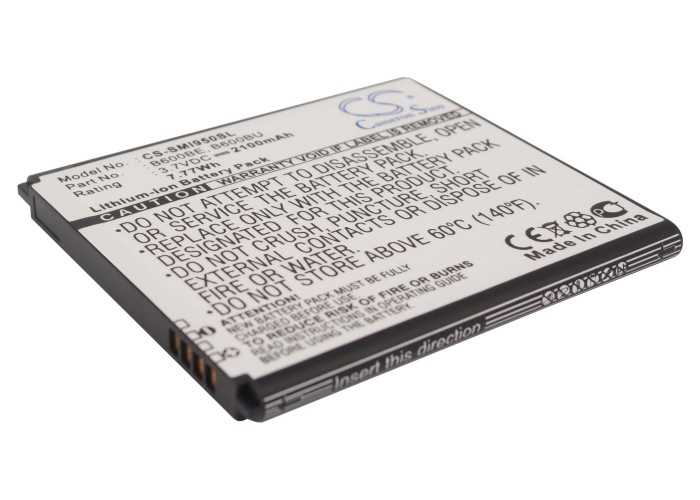 Batteria Li-Polymer 3.7V 2300mAh - CS-ERL360SL