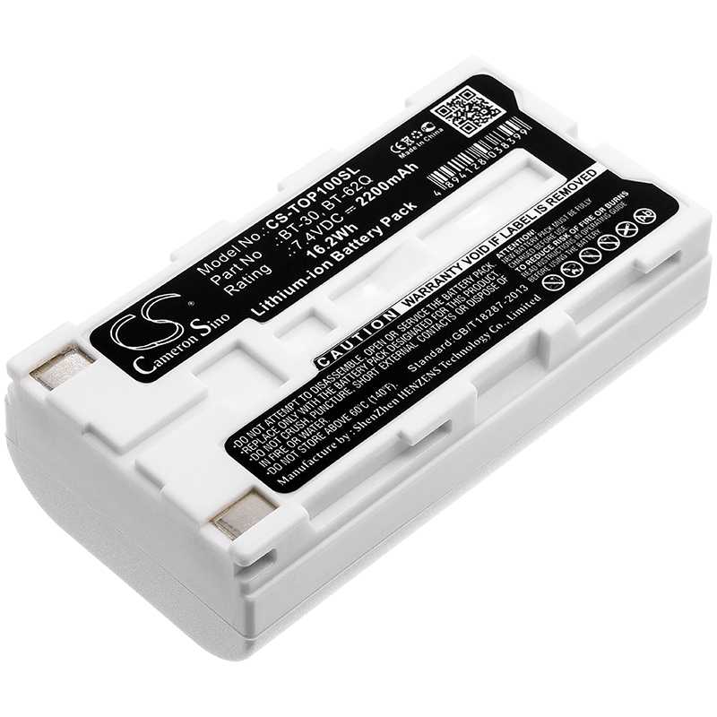 Batteria Ni-MH 2.4V 3000mAh - CS-FBP569SL
