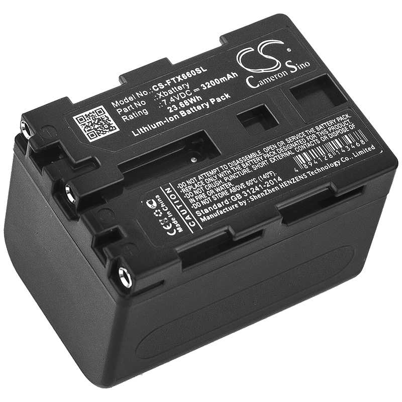 Batteria Li-Polymer 3.7V 185mAh - CS-FLT100SL