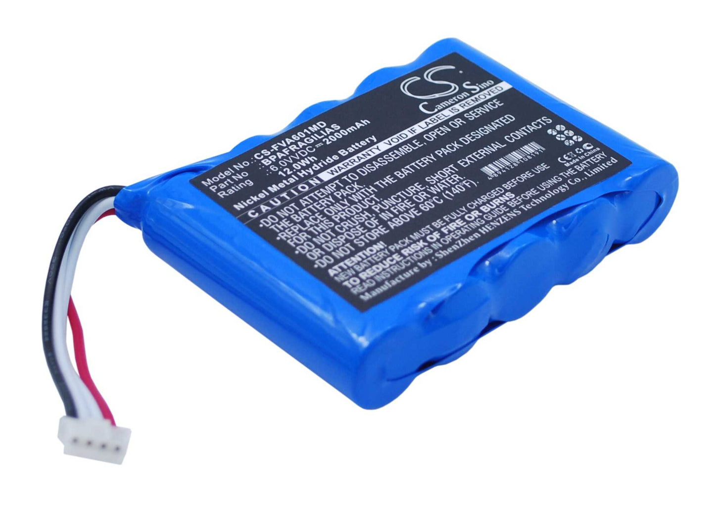 Batteria Li-ion 7.4V 2600mAh - CS-FVA033MD