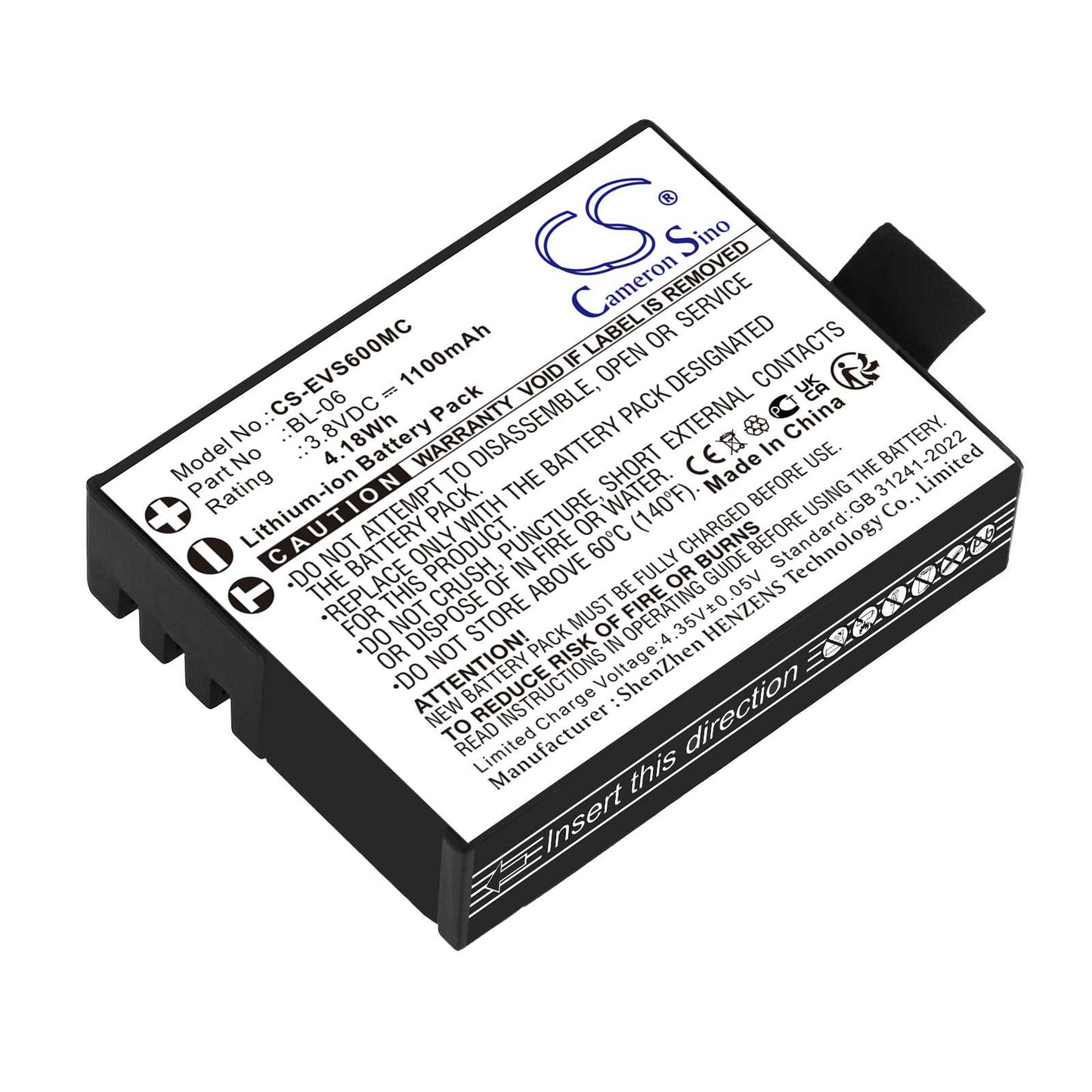 Batteria Li-ion 7.4V 1050mAh - CS-FW50MU