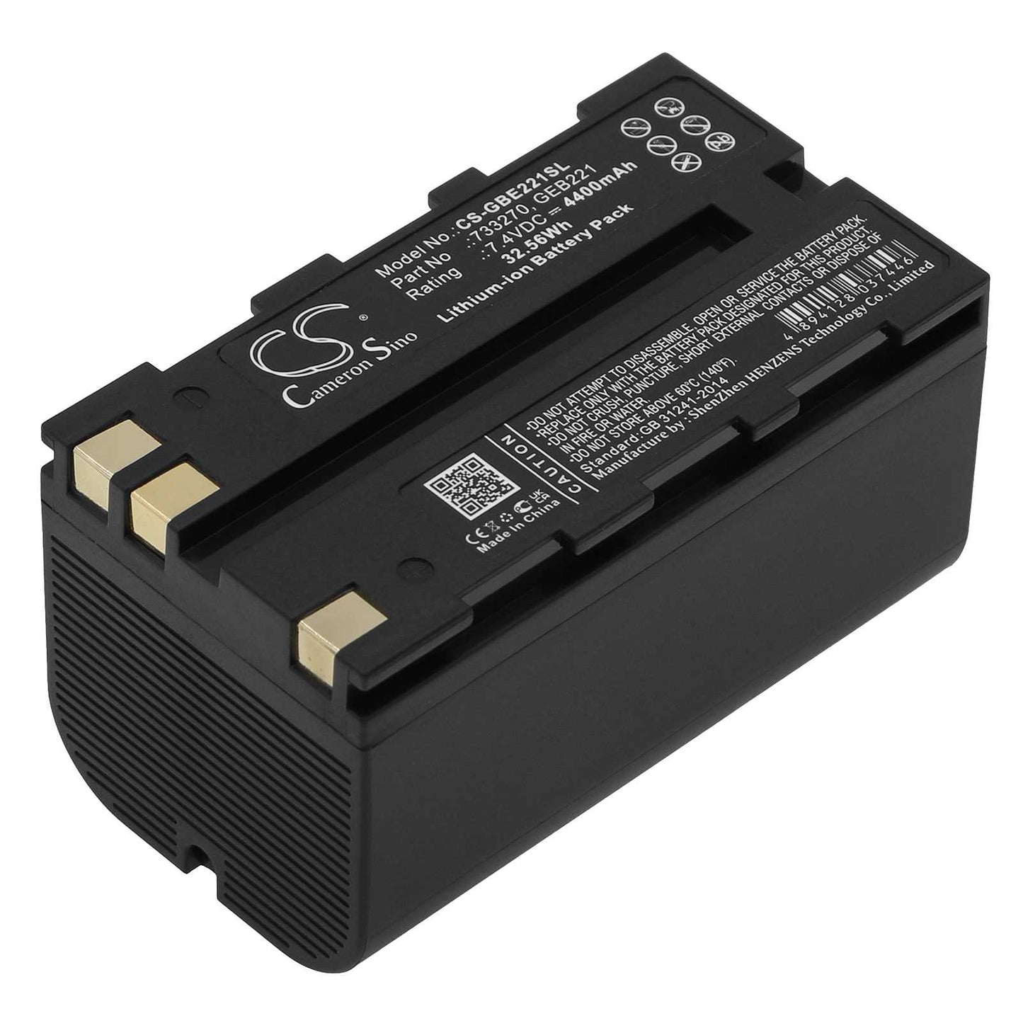 Batteria Ni-MH 6V 2100mAh - CS-GBE111SL