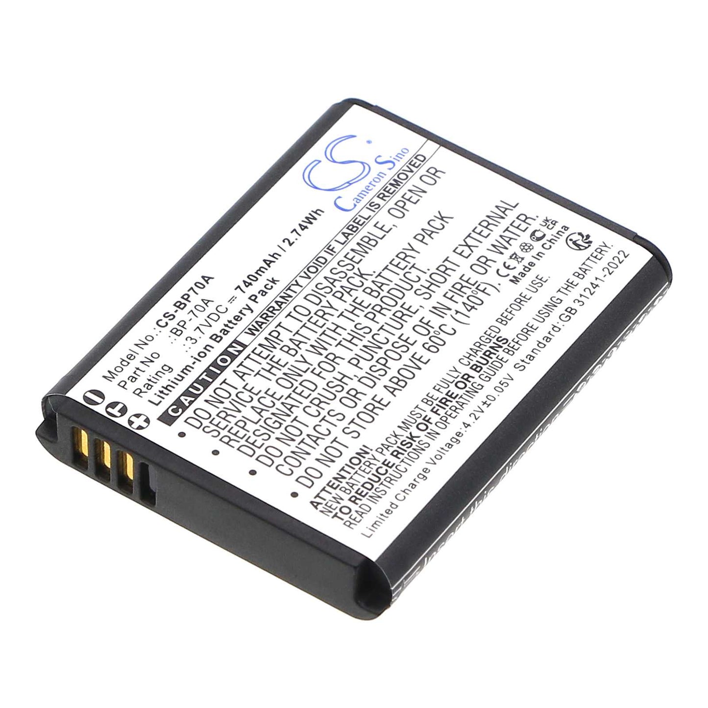 Batteria Li-ion 3.7V 1100mAh - CS-GDB001