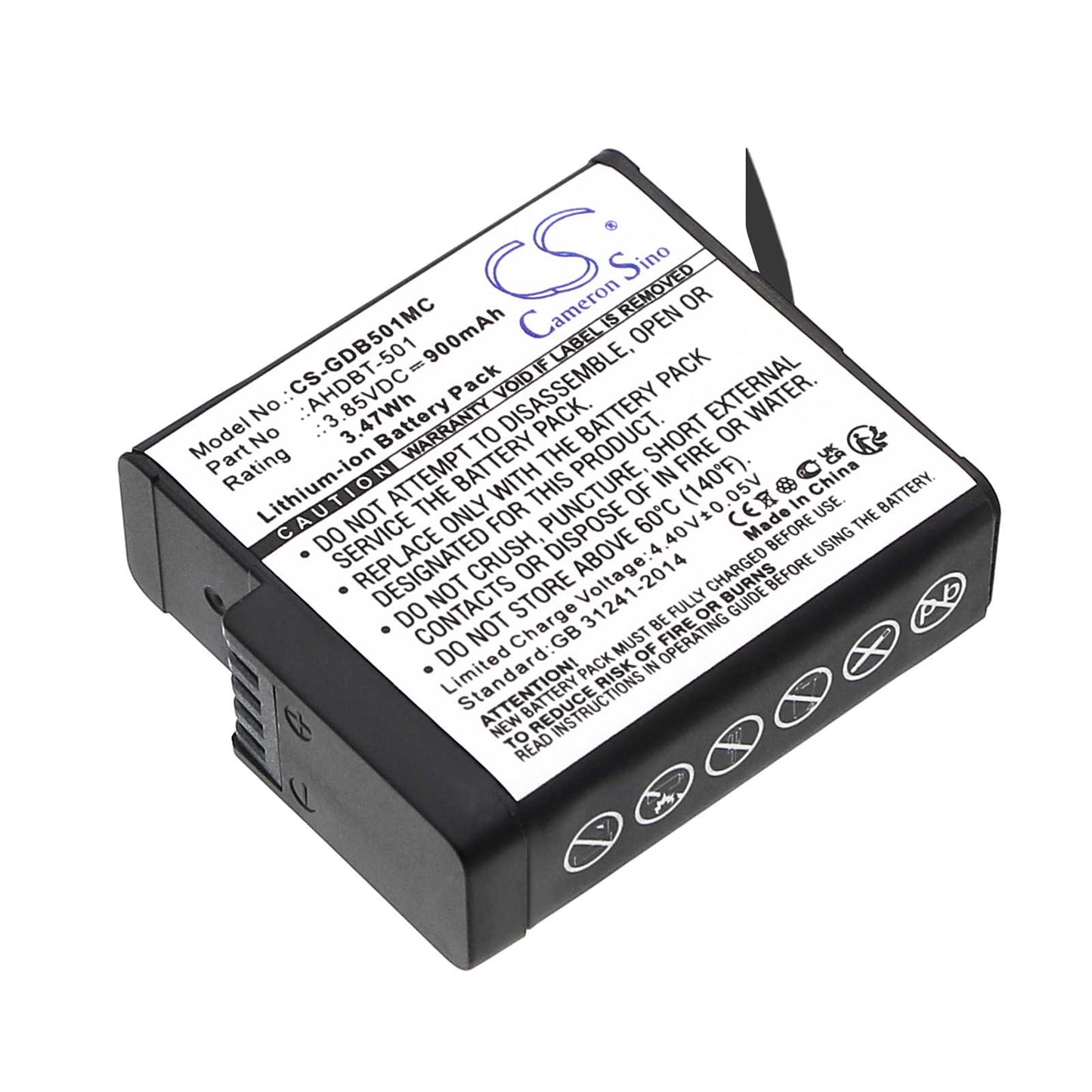 Batteria Li-Polymer 3.7V 800mAh - CS-GDB005MC