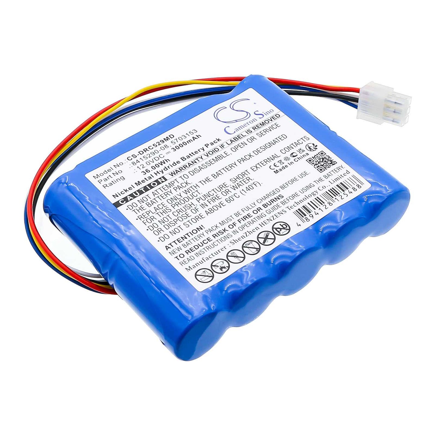 Batteria Li-ion 7.4V 4500mAh - CS-GMC800MD