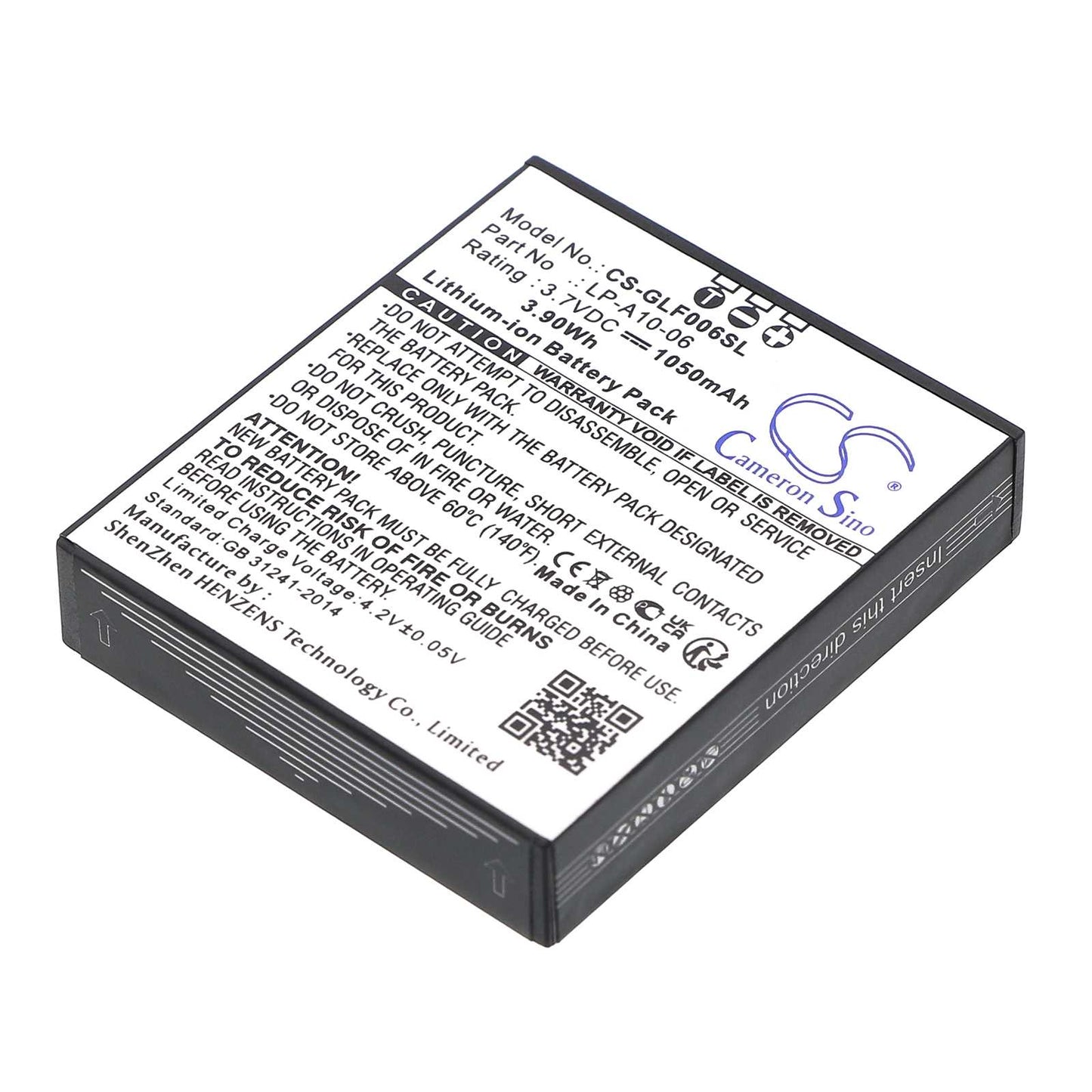 Batteria Li-Polymer 3.7V 1250mAh - CS-GME750SL