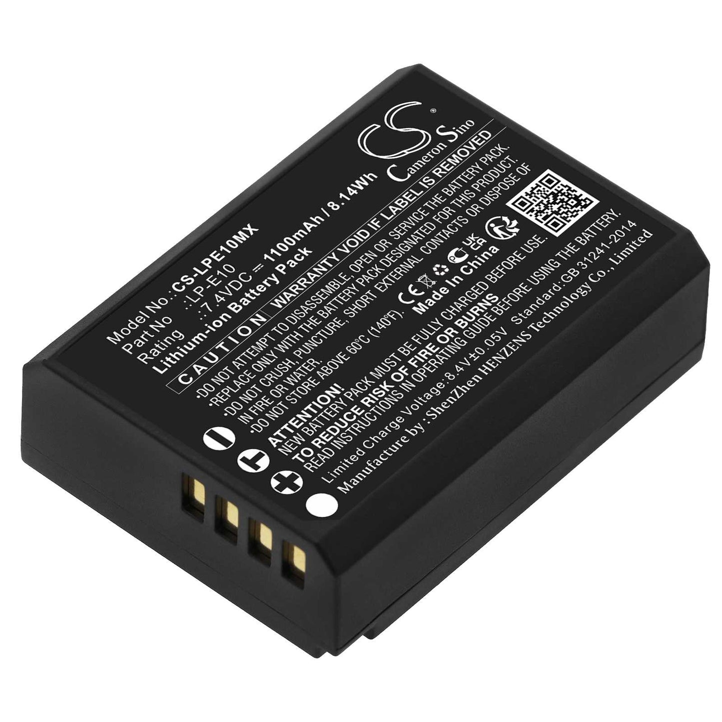 Batteria Li-ion 3.7V 2200mAh - CS-GML100MX