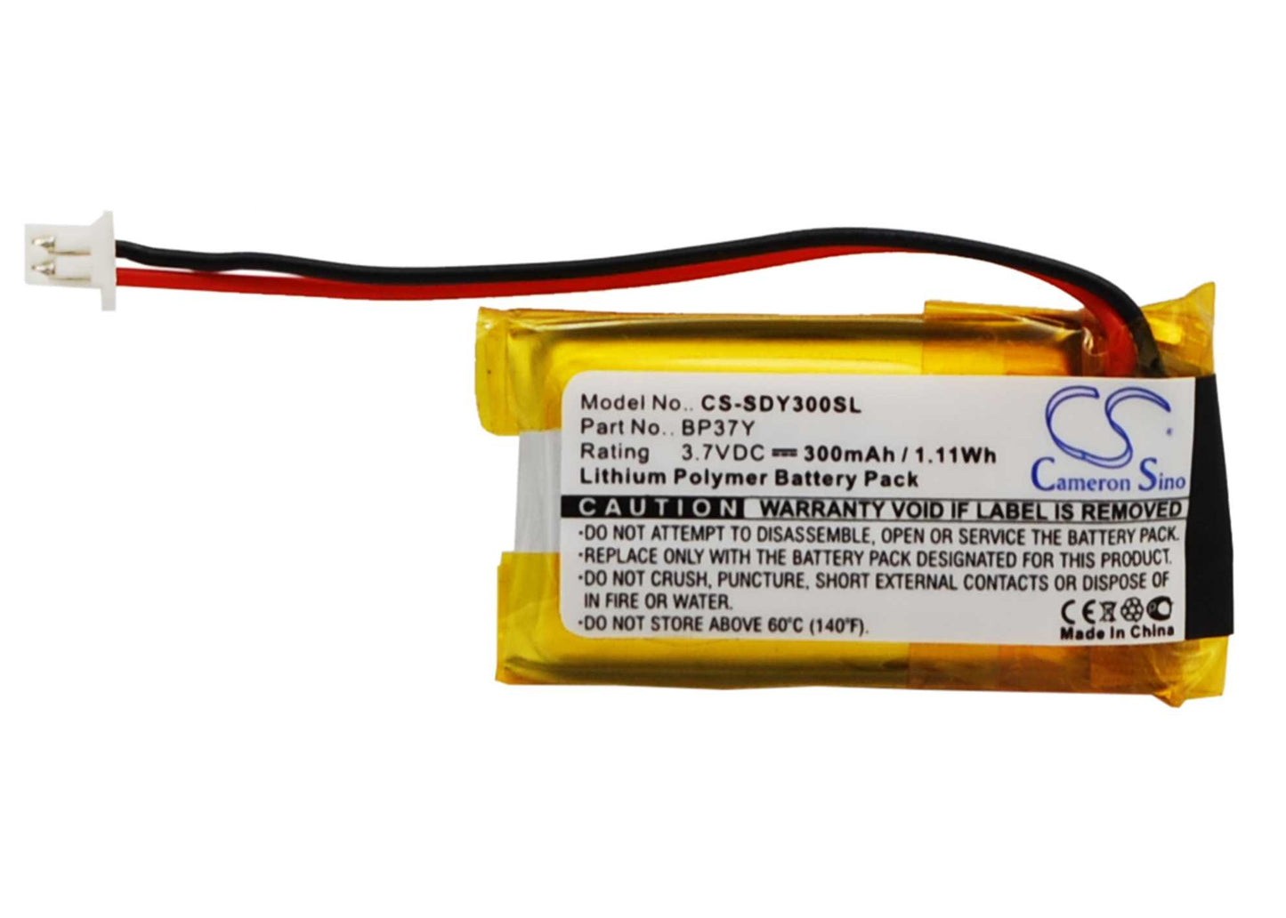Batteria Li-ion 3.7V 750mAh - CS-GMP550SL